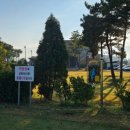 용소금각로 | 오산 공군체력단련장 체험후기