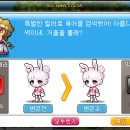 맑음헤어 - 해운대구 대천로67번길 12 | 맑음헤어
