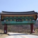 목계리 이미지