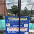 비파로 | 목포 현지인 맛집 비스트로 로지 | 세트1, 매콤 명란 크림우동, 비파하이볼 후기