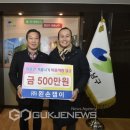 (주)왼손잽이
