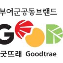 정동영농 조합법인 이미지
