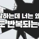 유노점프 - 성남시 분당구 정자로76번길 11 | 유노점프