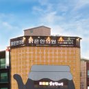 맑은맘한의원 이미지