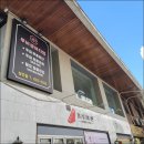 루비셀 뷰티랩 상인점