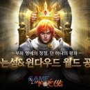 NC컬렉션