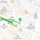 서울숲봄정신건강의학과의원 이미지