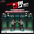 족발야시장 이미지