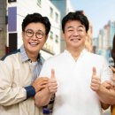 길식당 이미지