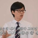 송화산시도삭면 이미지