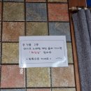 해물포차 왕생굴구이 네이버블로그