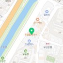 쏘시지요반여