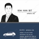 무룡로L | [ 울산KB차차차 ]2017년형 그랜저IG 3.0 익스클루시브