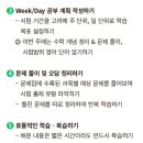 불당중 이미지