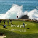 (주)아시아골프투어 이미지