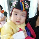 새들목장 이미지