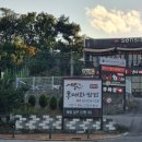 매화쌈밥오산점 | [오산] 제육쌈밥 무한리필, 매화쌈밥 오산점 리-얼 솔직후기