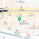 덕산노래연습장 이미지