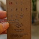 카페426