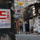 한산식당 이미지