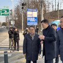 박호연의원 기호일보