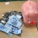 문백면행정복지센터 이미지