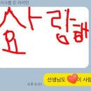 기탄사고력교실옥정더
