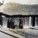 화수산업 이미지