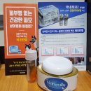 프리큐티 한국(Freqty Korea) | ** 10회 궁디팡팡 후기 3편 ** 궁팡 구매리스트