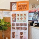 본도시락 삼산점 네이버블로그