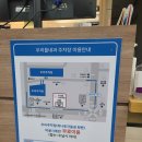 바로내과의원 이미지