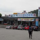 유월2리마을회관 이미지