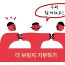협동조합 청청 네이버블로그
