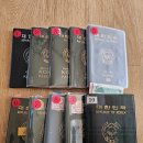 (신) 평택항 (당진항)♡♡ 이미지