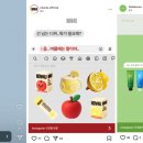 (주)라이트커머스 이미지