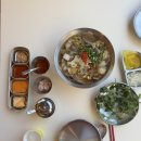 내서 현대프라자 앞 | 마산 내서 맛집 | 마산 핫플 내서에도 생김 ! 히포히포(HIPPO HIPPO) : 쌀국수 &amp; 하마쌈 리얼 후기