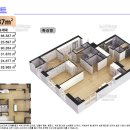 양우내안애팰리스 이미지