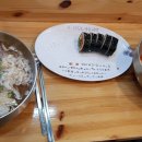 경복궁우동냉면 이미지