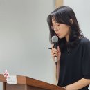 고양지구협의회 9월 월례회의 개최 이미지