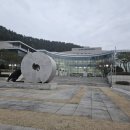 시민문화체육센터 대공연장 이미지