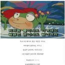 마포바로본정형외과의원 | 비바람 몰아쳐도 이겨내고~ 일곱 번 넘어져도 일어나라 (feat. 척수증)