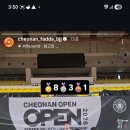 파다주짓수천안 - 천안시 서북구 백석4길 21-6 | 파다주짓수천안