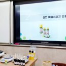 금오공업고등학교 이미지