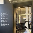 비비짐(BB GYM) 이미지