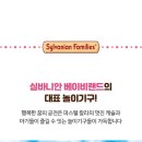 꿈의궁전 이미지