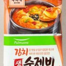 옹기미가 이미지