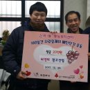 씨엔피 뉴스후