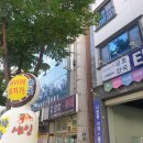 우리중고타이어휠전문 이미지