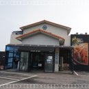 소문난원조쌈밥 이미지