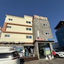 비치화이트애견펜션 이미지